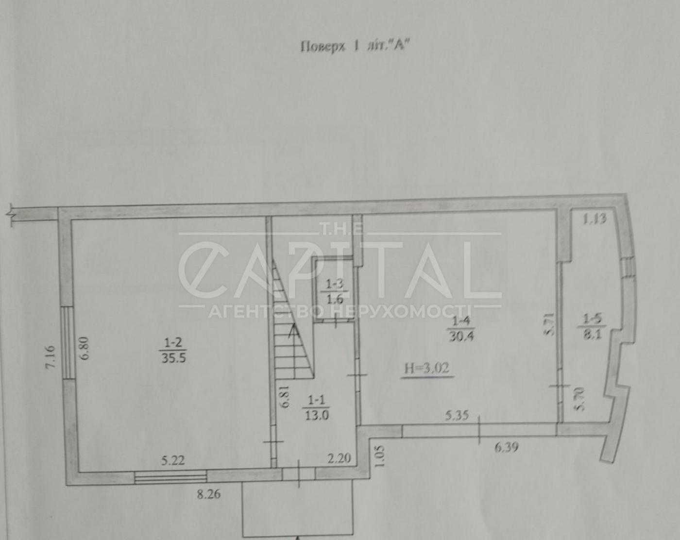 БЕЗ КОМИССИИ !!! Терміново / Продажа / Дом / Солом'янський район.