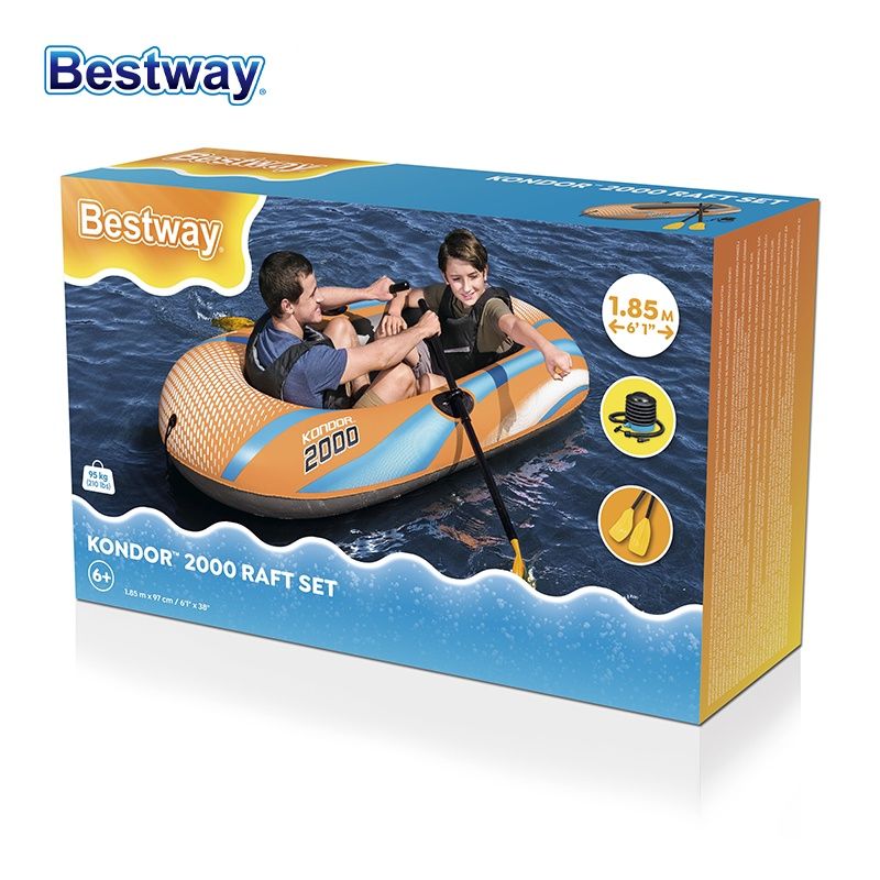 Мини лодка 1,85м. Bestway 2000.
