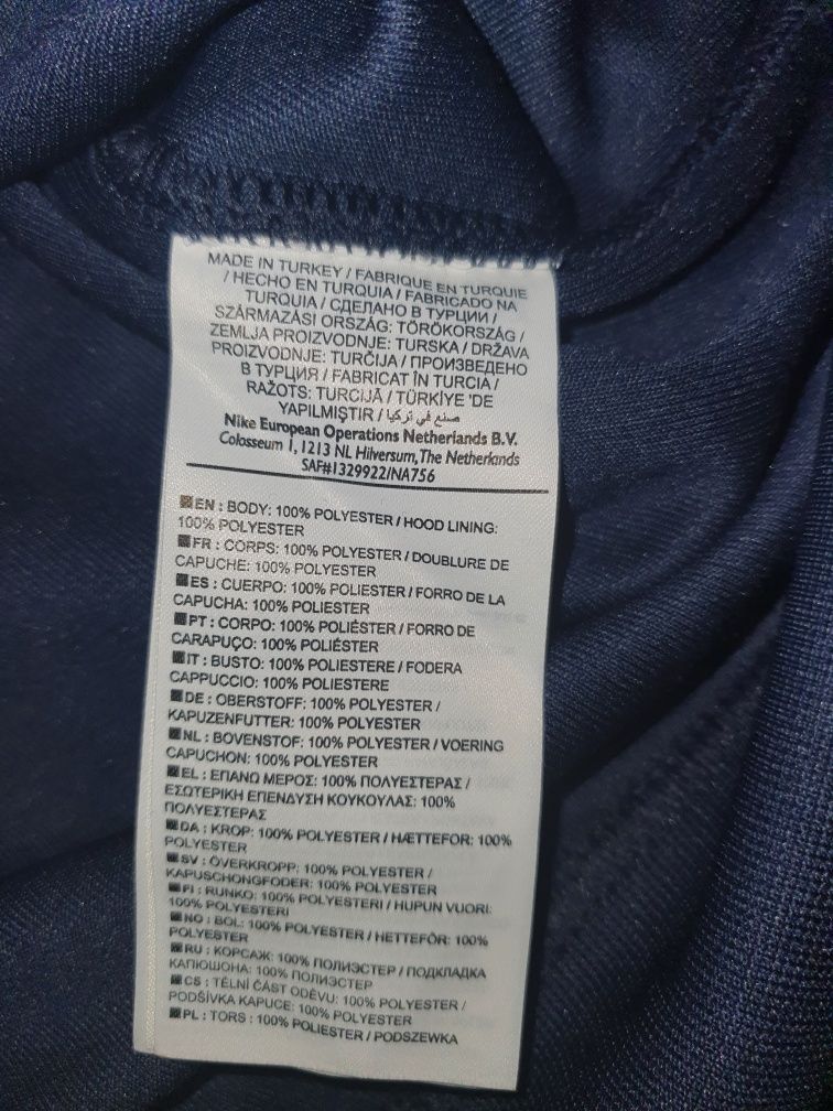 Nike Hoodie Original