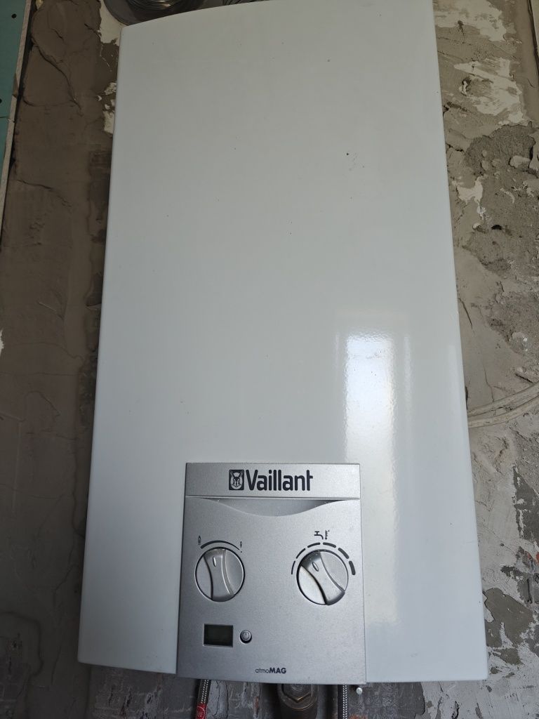 Piecyk Vaillant do podgrzewania wody