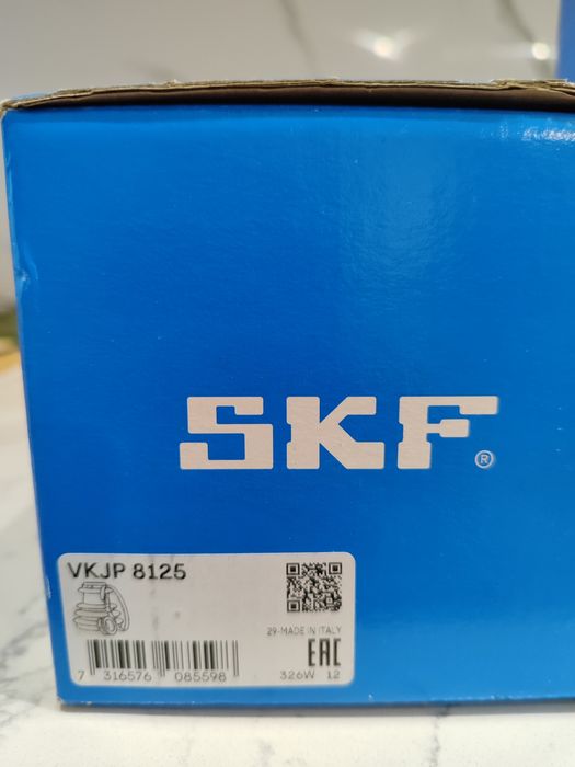 Пильник шарніру SKF VKJP 8125