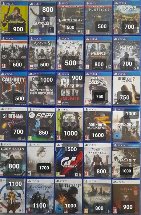 Оригінальні диски на ps5 ps4 Ціна за весь комплект