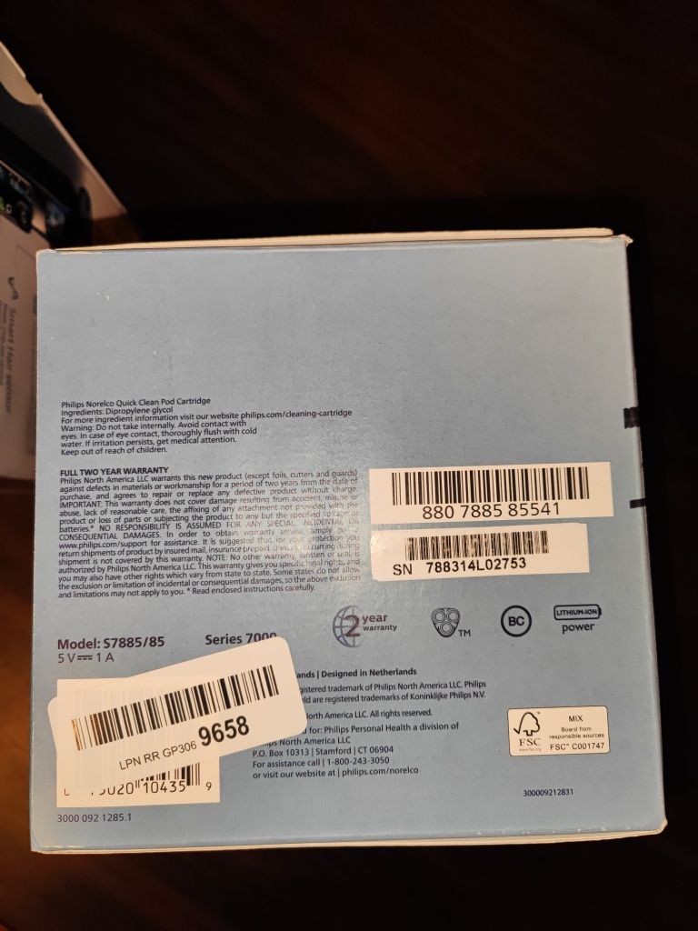 Бритва Philips 7800, Серия 7000 (s7885/85) Оригінал