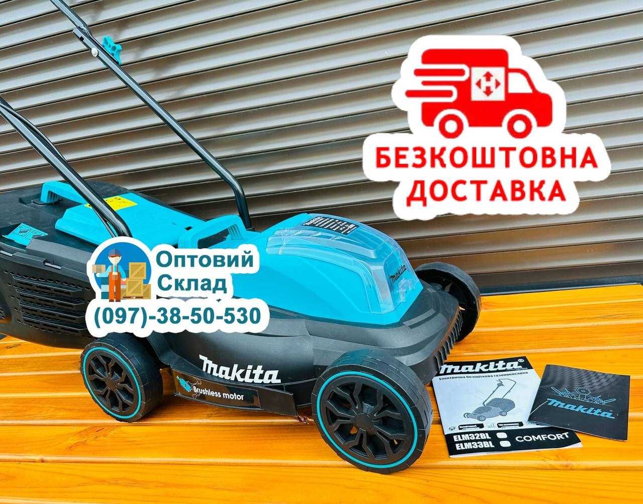 Акумуляторная газонокосарка Makita DLM330BL Косарка Ширина 33см ТУШКА