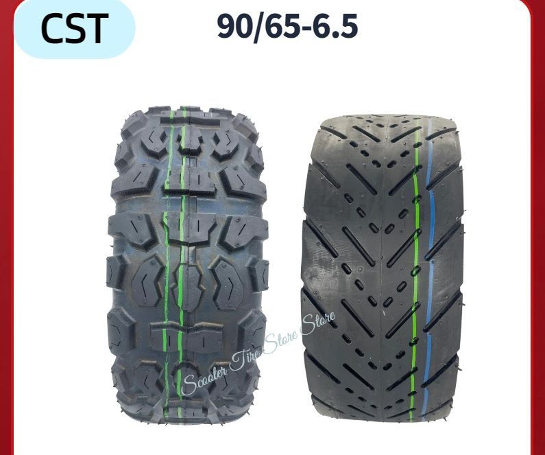 85/65-6.5 ulip шина покришка kugoo gbooster g2pro 10×2.75-6.5