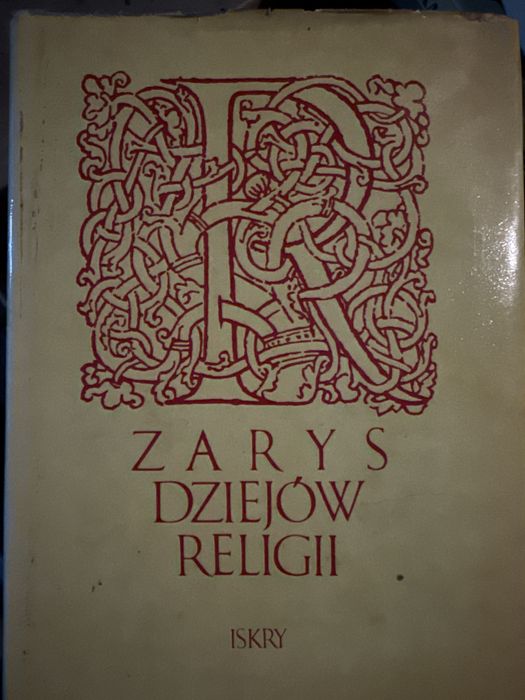 Zarys dziejów religii 1988r.