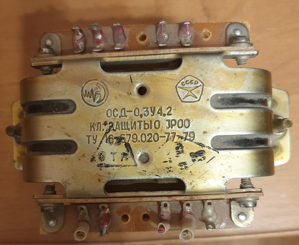 Трансформатори ТПП-307, ТПП-296, ТН-61, ОСД-0,3У