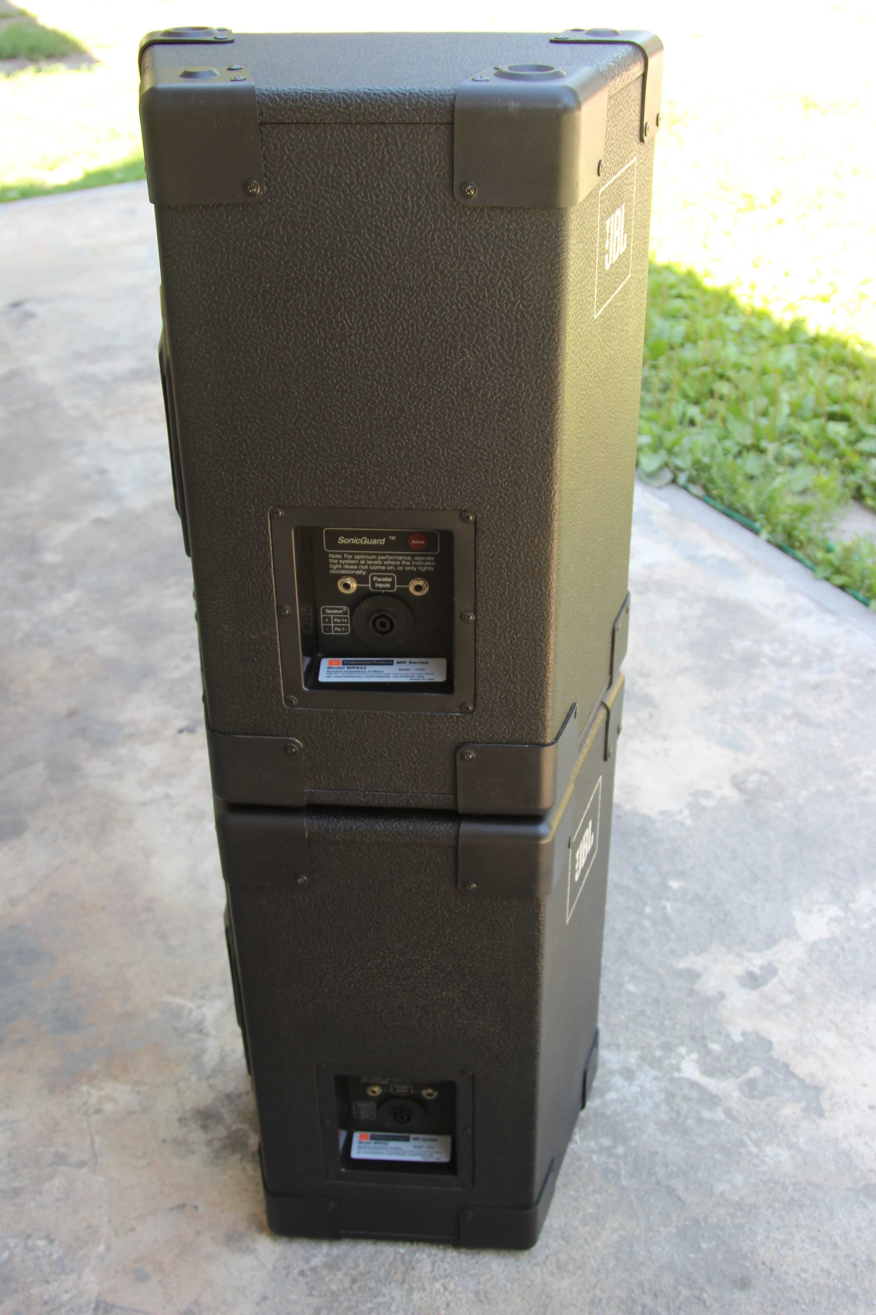 Акустическая система  JBL MR922
