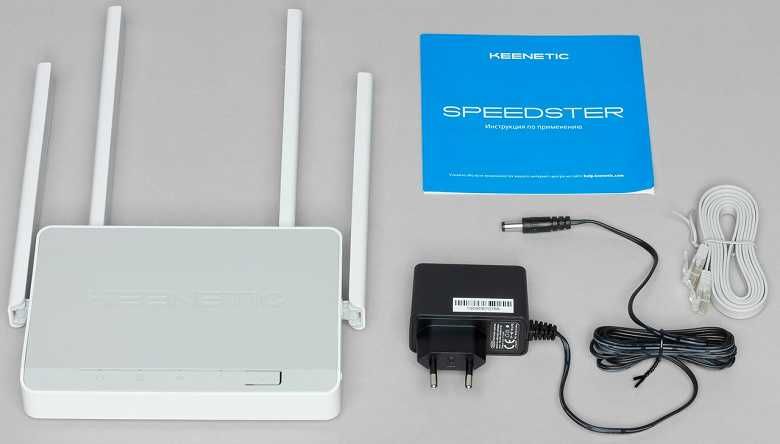 Новый Гигабитный Mesh 5 ГГц Wi-Fi 5 Роутер Keenetic Speedster KN-3010