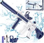 Детский водяной автомат M416 стреляет водой