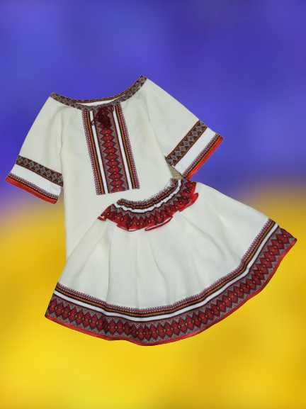 Украинский костюм вышиванка для девочки 6-8 лет