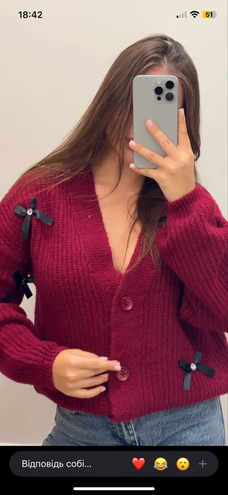 кардеган бордовий з бантиками