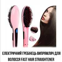 Електричний гребінець-вирівнювач волосся  Fast Hair Straightener