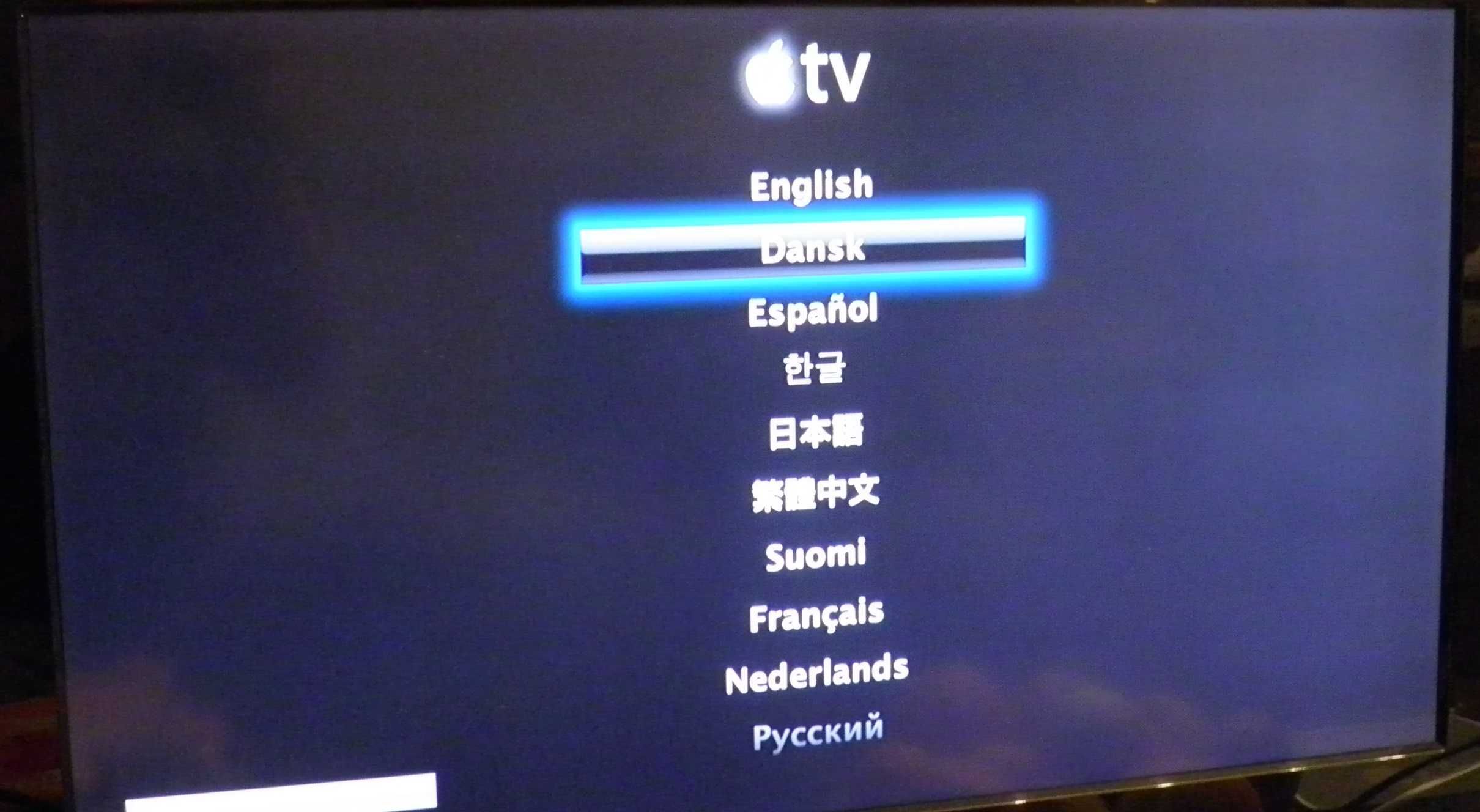 Apple TV 1 Gen 40 Gb A1218 (EMC 2123)