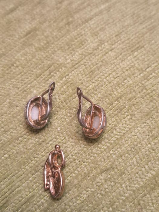 Вінтажний комплект з котячим оком