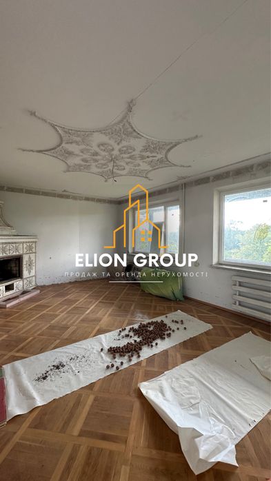 ‼️Продається будинок, Лисогірка