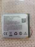 Акумуляторна батарея (АКБ) 1500 mAh, для Pocketbook, GL306070PL