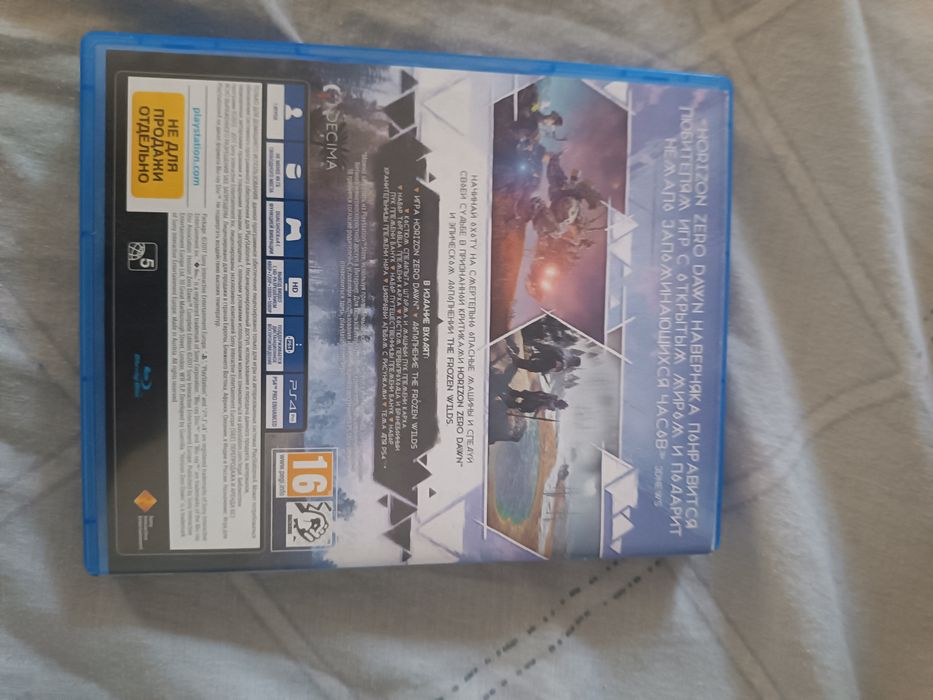 Ps4 slim в хорошем состояние