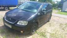 Volkswagen Touran 1.9 tdi automatyczna skrzynia biegów
