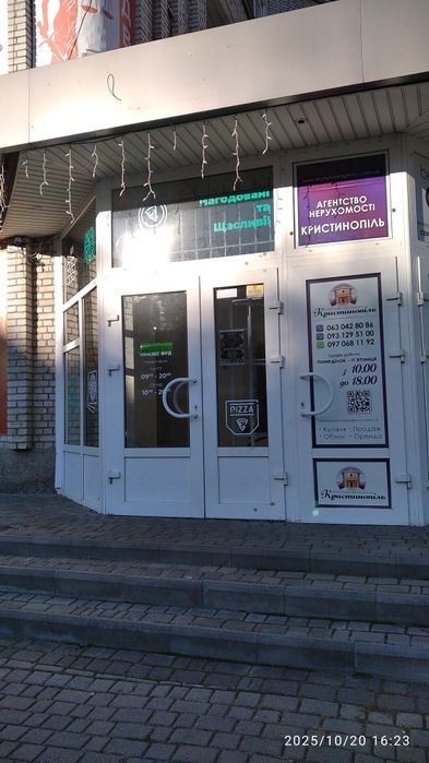 Здам в оренду комерційне приміщенняення, центр міста 55кв.