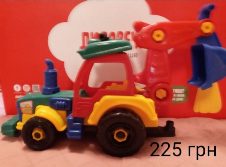 Дитячі трактори і екскааатори