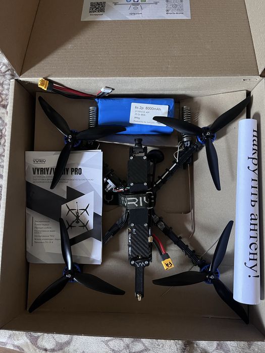 FPV дрон 8 дюймов