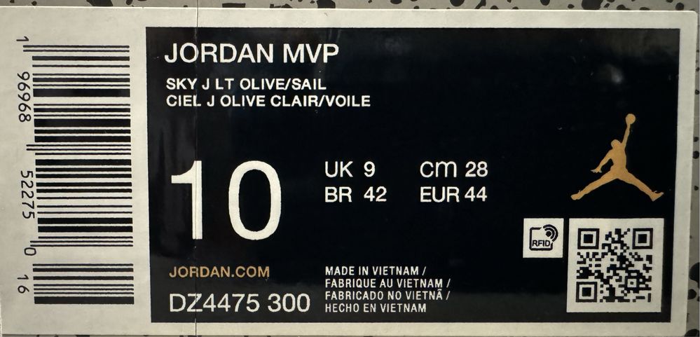 Buty Nike Jordan MVP Rozm. 44