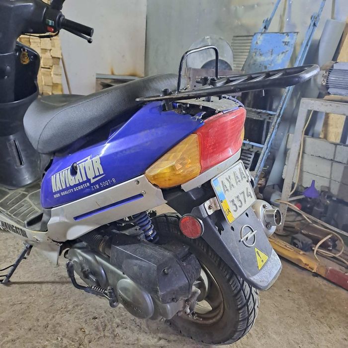 Мопед с доккументамт