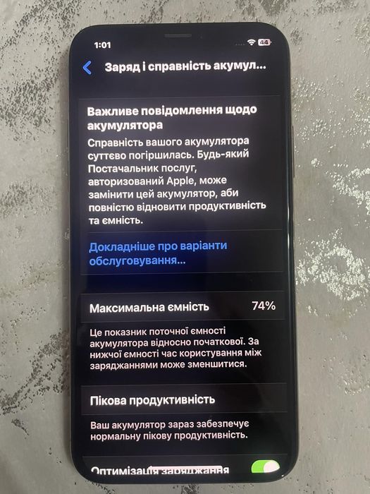 Iphone XS 64 gb gold