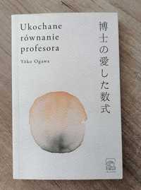 Ukochane równanie profesora - Yōko Ogawa