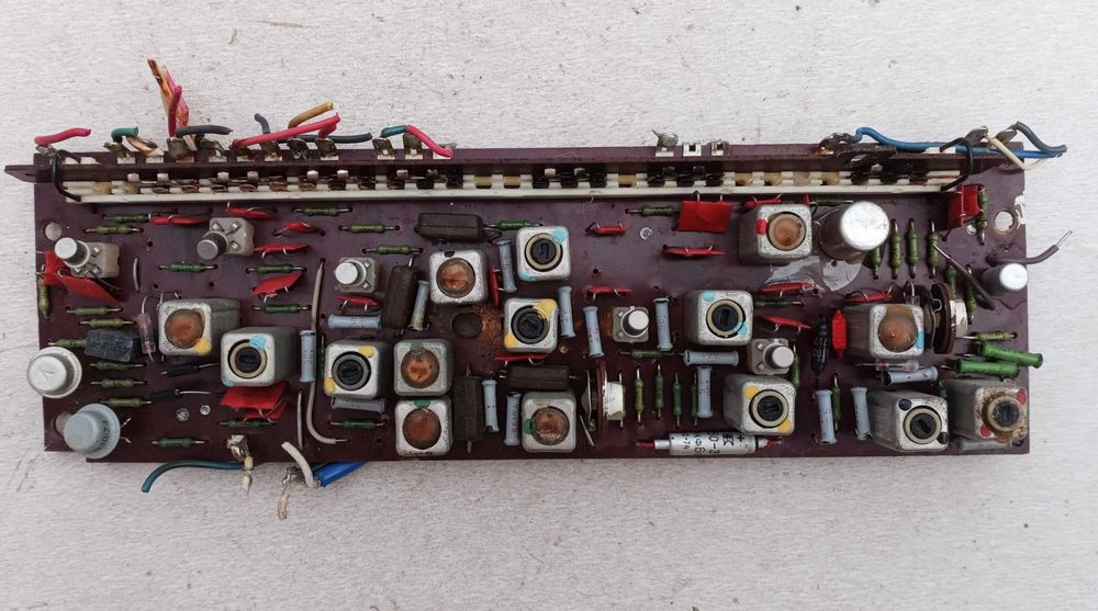 Блок ВЧПЧ радиоприемника 
Океан 205