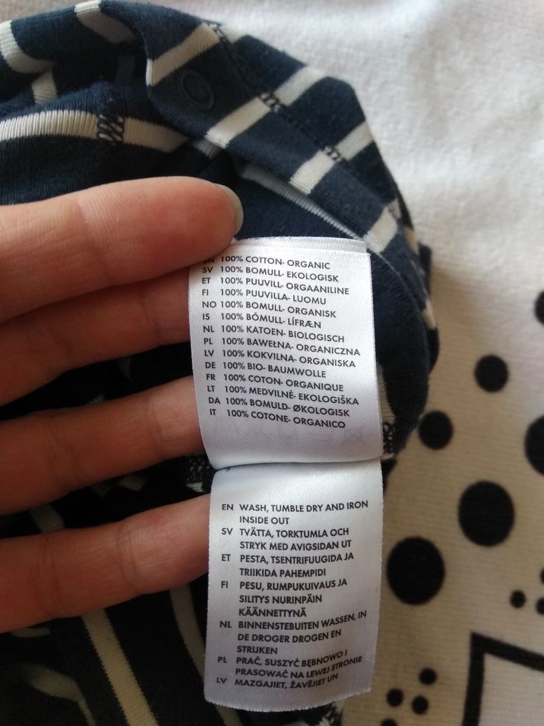 Pajacyk kombinezon rampers w paski 86 Polarn O. Pyret