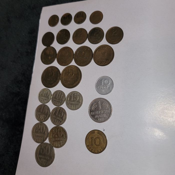 Monety Kopiejka 23 Kopiejki z CCCP 1961-90, marka, filler, pfennig