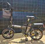 Bicicleta electrica dobravel