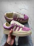 Adidas Campus x Bad Bunny Lilac 1041