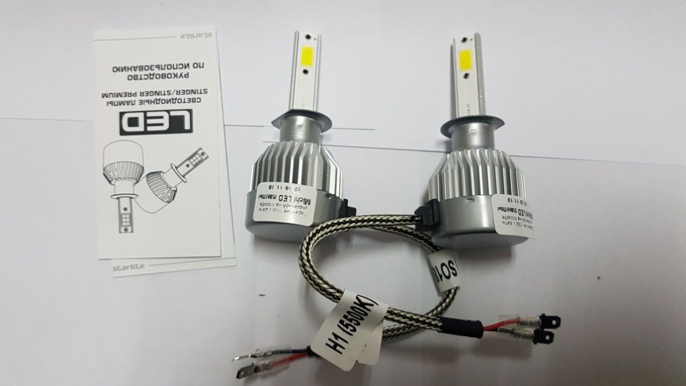 Светодиодные лампы H1, H3, H7, H11, H4, HB4 STINGER LED