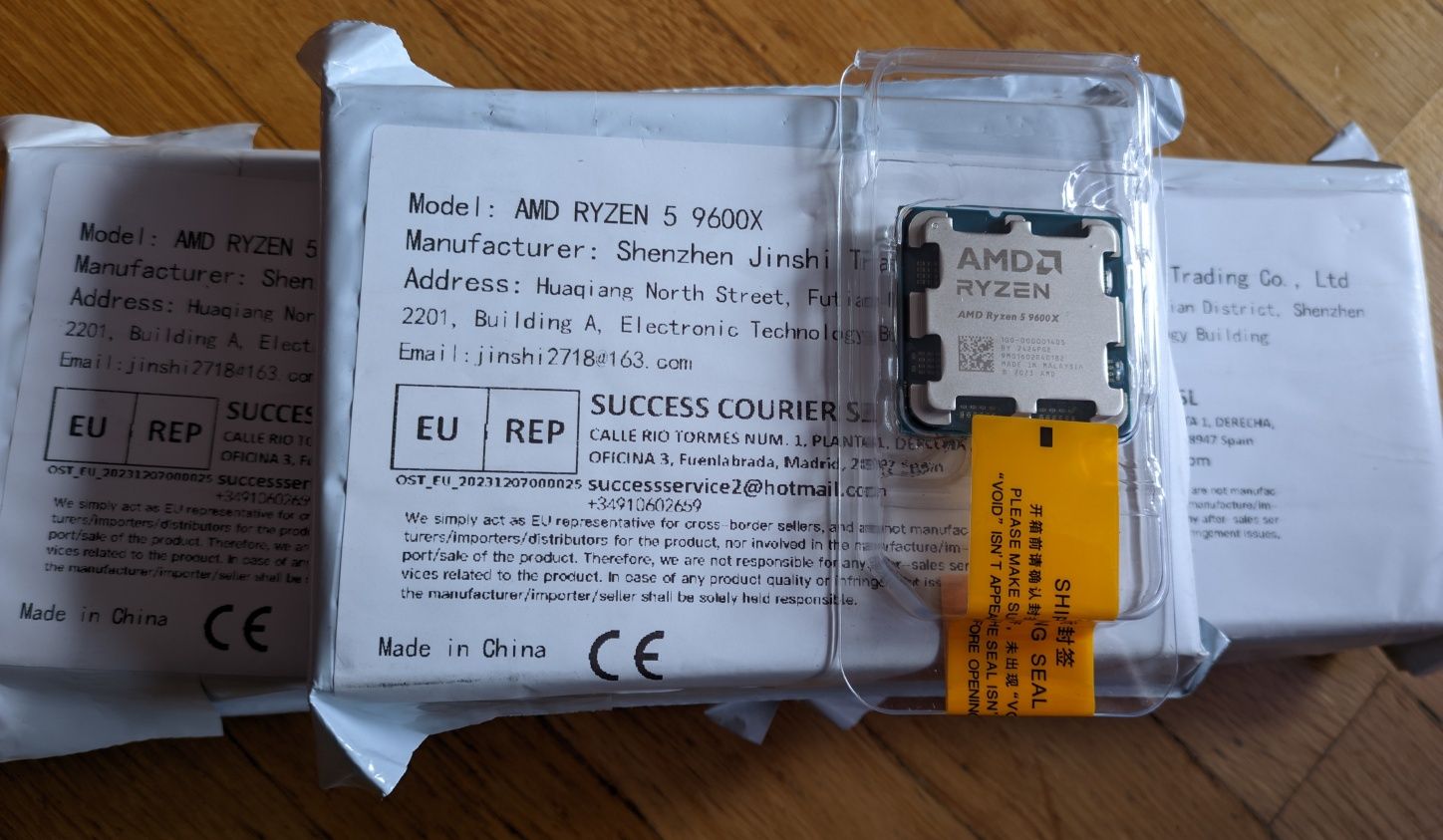 Нові AMD Ryzen 5 9600X