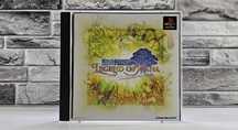 Legend of Mana - Seiken Densetsu + Sqare Prev. vol.5 pełny box
