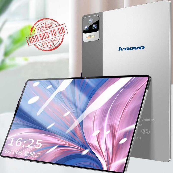 Мощный Планшет 8-256GB Idea X / IPS матрица /10"дюйм/2-sim