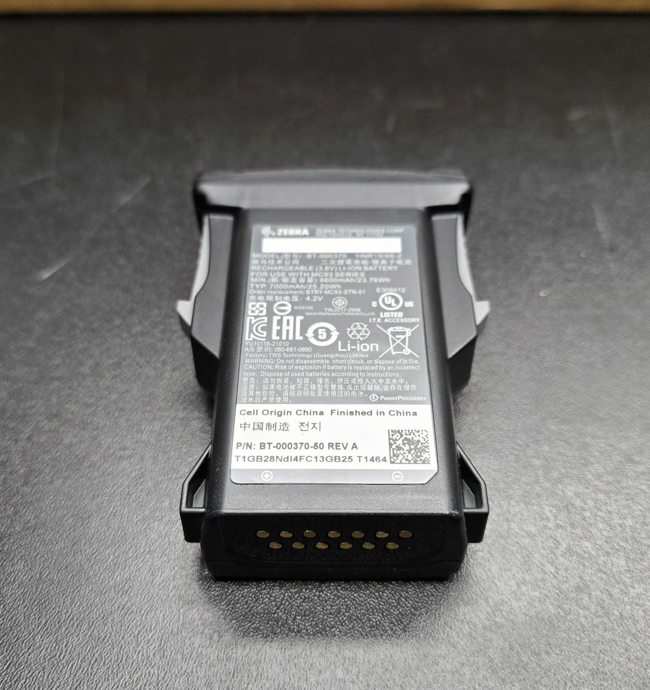 Terminal mobilny Zebra MC9401 - indeks MC9401-0G1M6HSS-A6