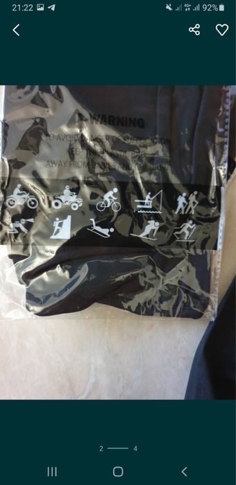 Підшоломник,баф,осінь весна мото вело