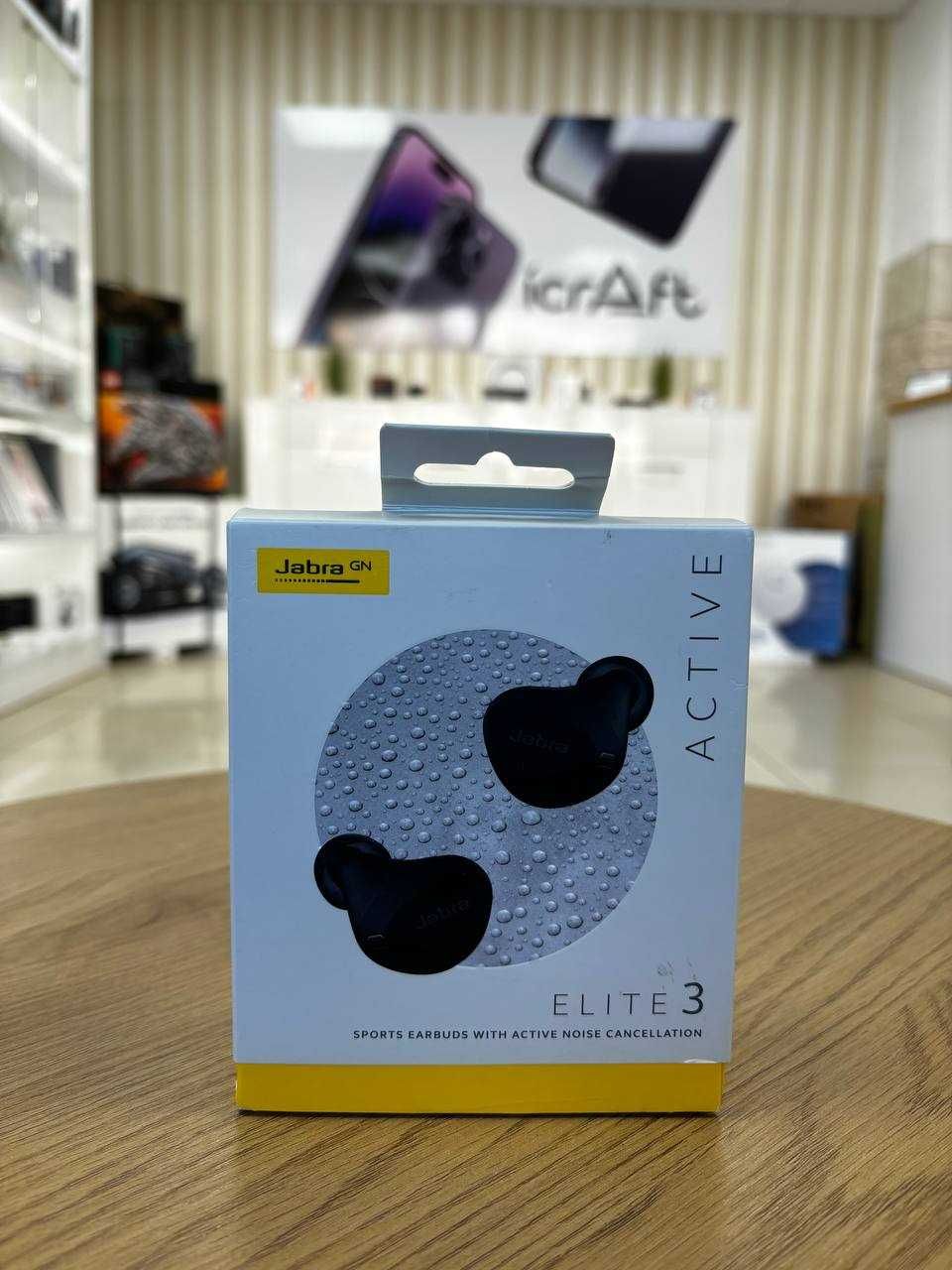 Навушники JABRA Elite 3 Active