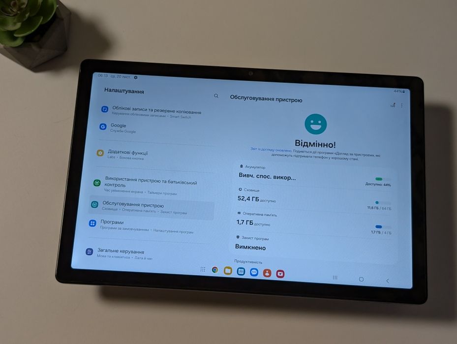 Samsung Galaxy Tab A8 SM-X200 4/64GB / 10.5" / Wi-Fi / Гарантія