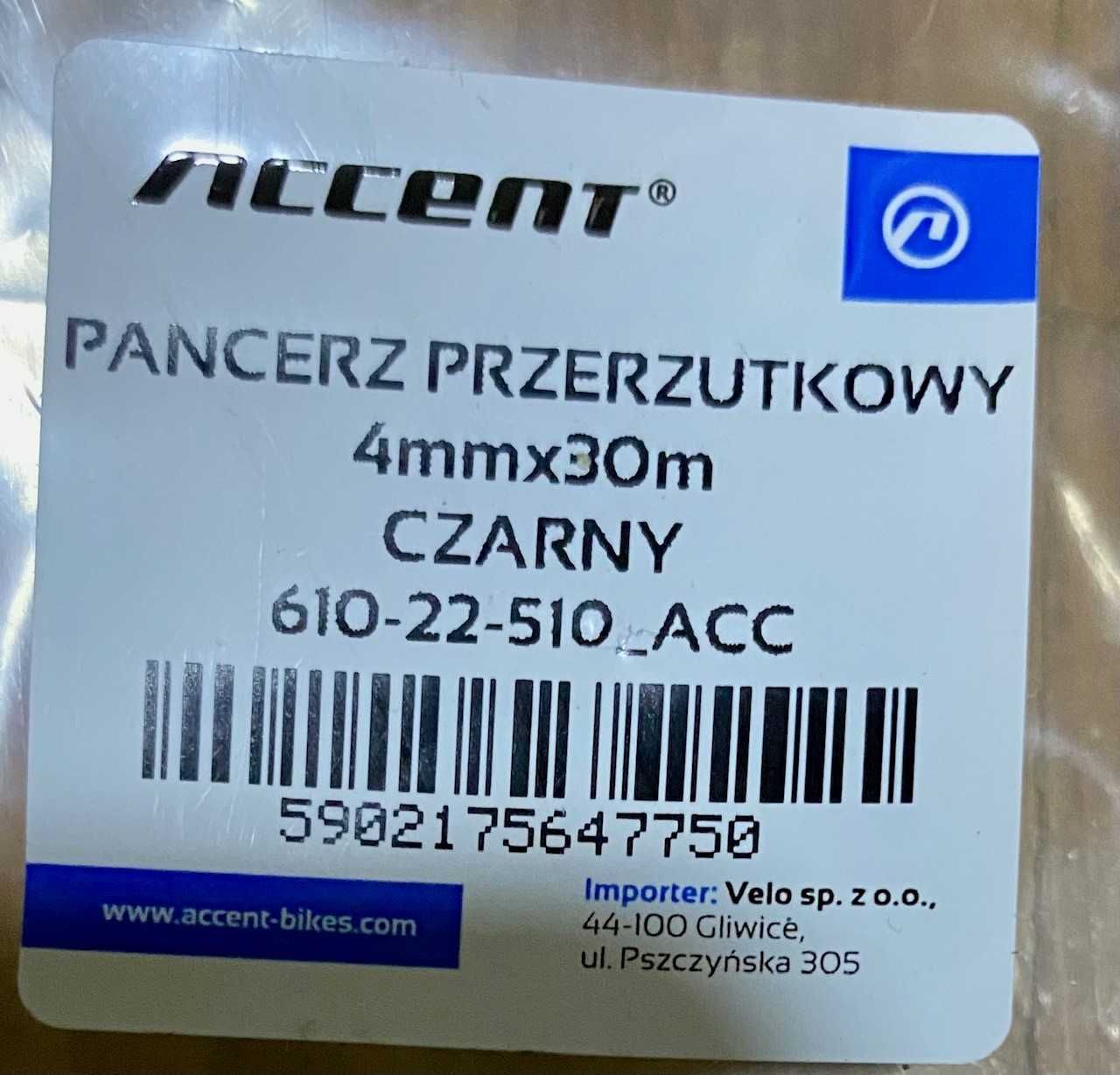 Pancerz przerzutkowy Accent 30m