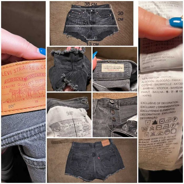 Шорти DIESEL, шорти Levi`s 501