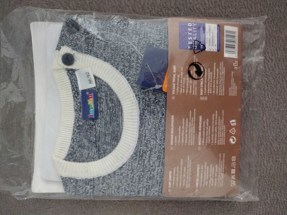 Sweter dla chłopca NOWY