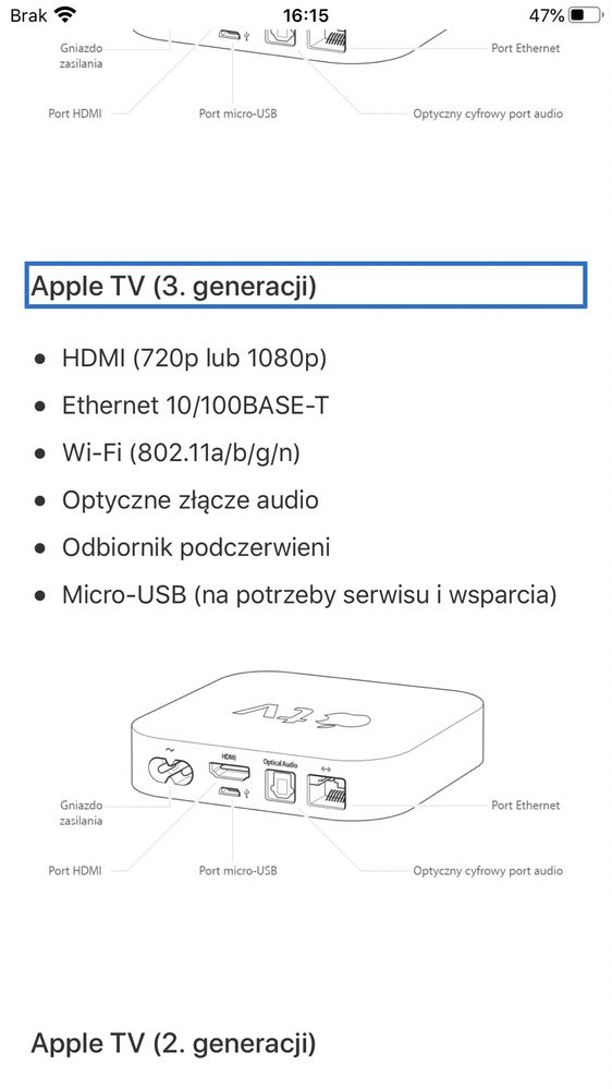 Apple TV 3 generacji