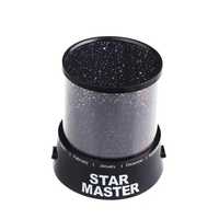 Проектор Звездного неба Star Master(Ночник , светильник)