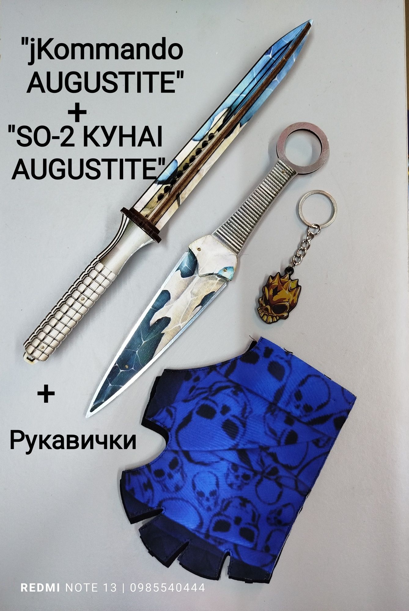 Ніж Дерев'яний  jKommando , Деревянный Бабочка, Керамбит, Кура