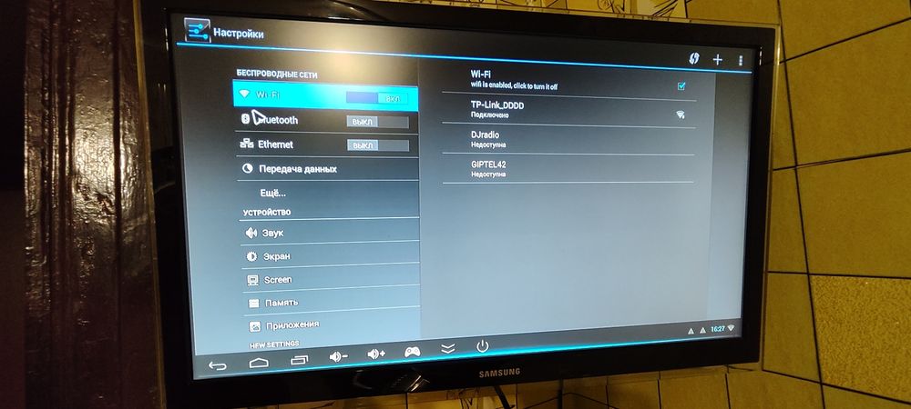 Смарт тв приставка 2/8 gb FULL HD WIFI,Bluetooth.